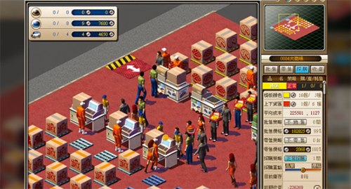 经典模拟经营游戏《创业王》1月20日登陆Steam平台，重温经营传奇
