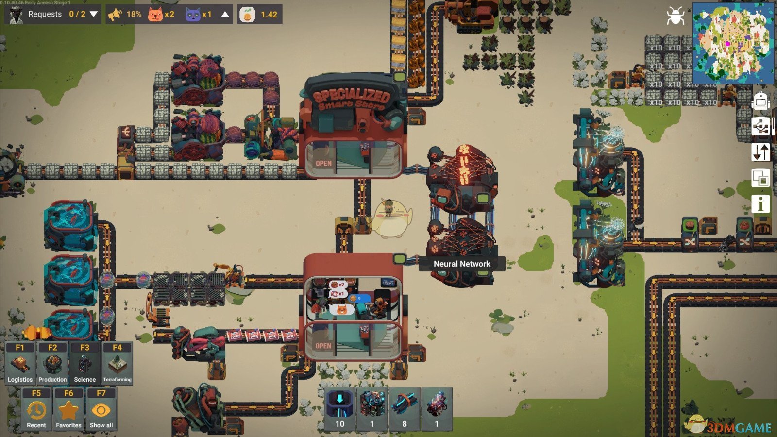 《学习工厂》游戏特色内容介绍与网页制作