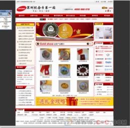 专业赋能，连通全球 罗湖外贸网站建设与网页制作解决方案