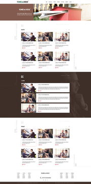 网页设计与制作全攻略 从概念到上线的完整流程