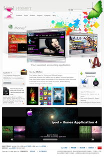 打造Apple风格的网站 设计原则与网页制作实践