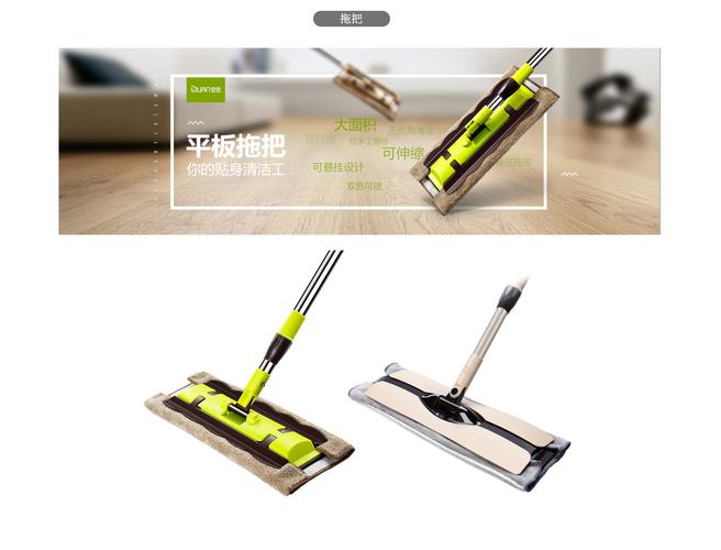 工蚁美术&mdash;&mdash;产品精修