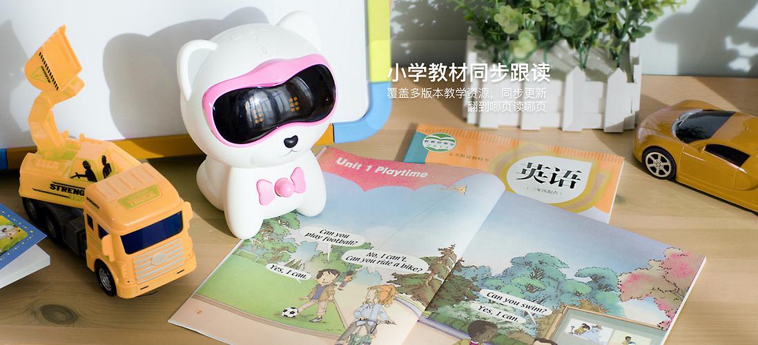 网页设计