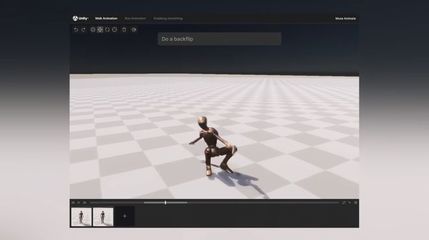 Unity AI新品赋能游戏开发 A股公司布局“AI+UGC”生态